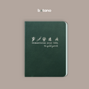 The Inner Glow Bundle - A beautiful ritual kit to anchor your days.