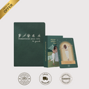 The Inner Glow Bundle - A beautiful ritual kit to anchor your days.